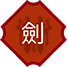 검